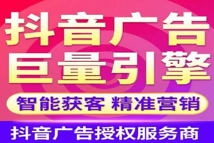 百度SEM竞价推广的关键词选择与优化：一则成功的广告案例