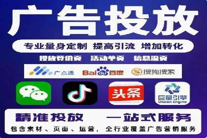 SEM竞价培训：经典案例分析与启示