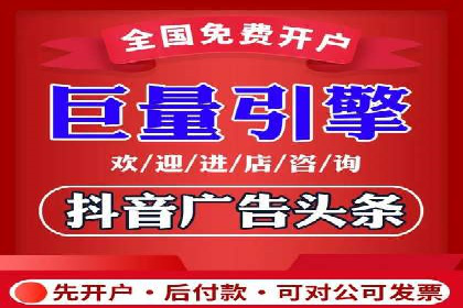SEM托管公司案例解析：账户优化策略